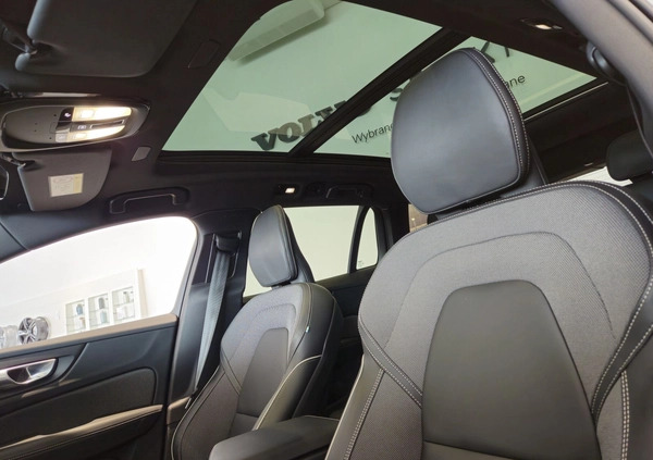 Volvo V60 cena 204900 przebieg: 24600, rok produkcji 2023 z Złoczew małe 781